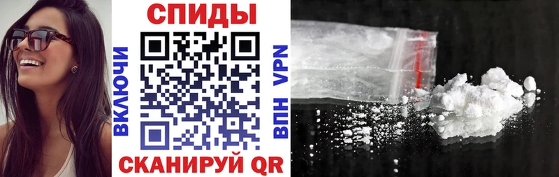 АМФ Розовый  Волгореченск 
