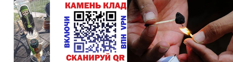 где купить наркотик  Волгореченск  kraken ТОР  Гашиш ice o lator 
