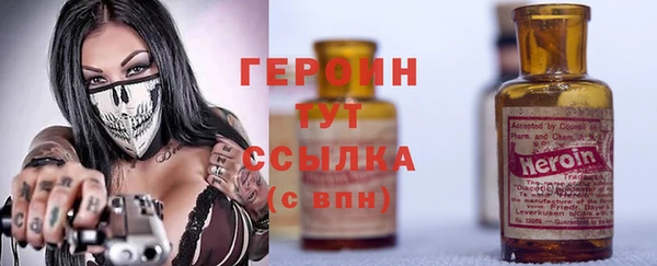 соль курить ск Верхнеуральск