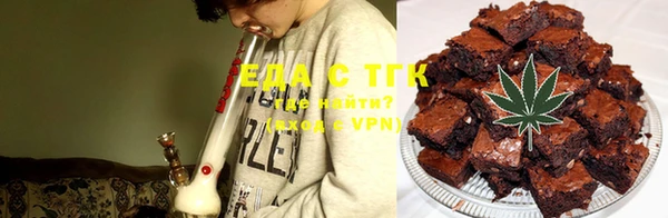 кокаин премиум Верея