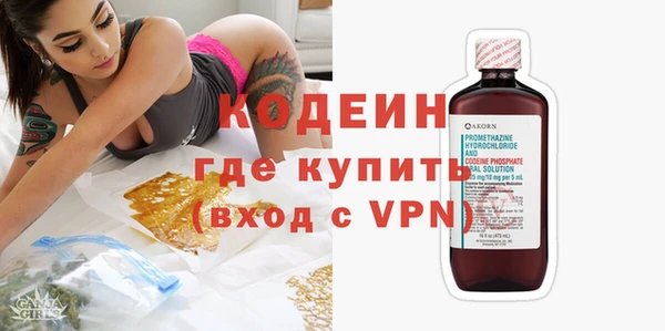 мет Верхний Тагил