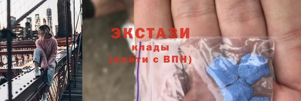 марки nbome Покровск
