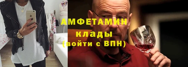 мяу мяу мука Покров