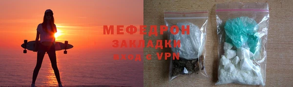 соль курить ск Верхнеуральск
