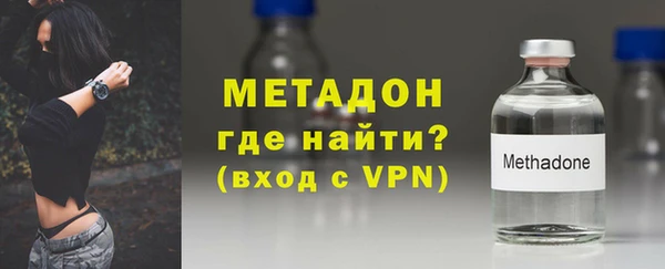 кокаин колумбия Пестово