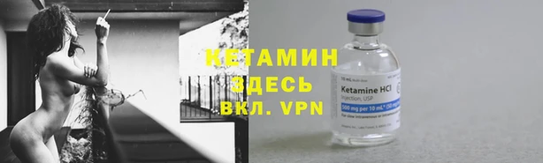 соль курить ск Верхнеуральск