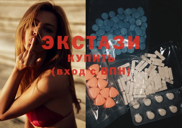 мет Верхний Тагил