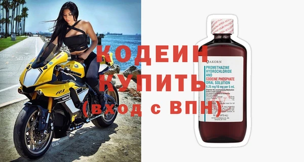 соль курить ск Верхнеуральск