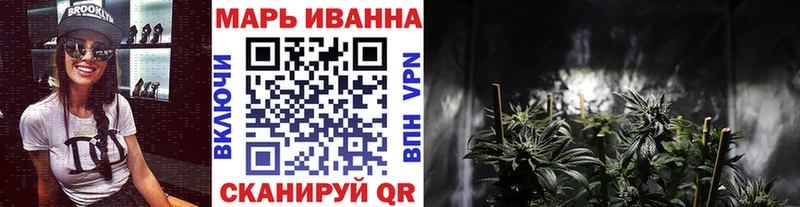 МЕГА зеркало  Волгореченск  Каннабис гибрид  купить наркоту 